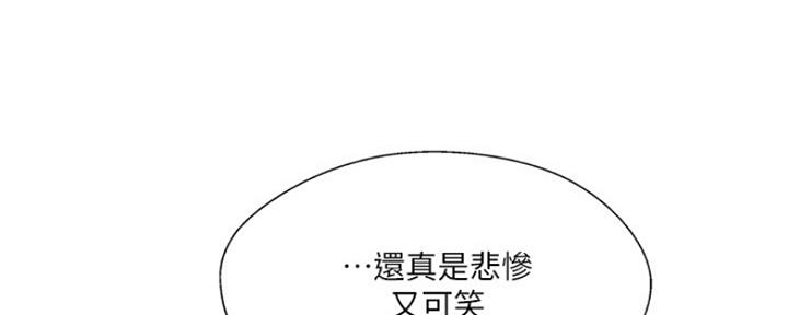 第74话0