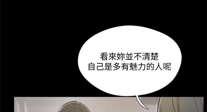 第58话0