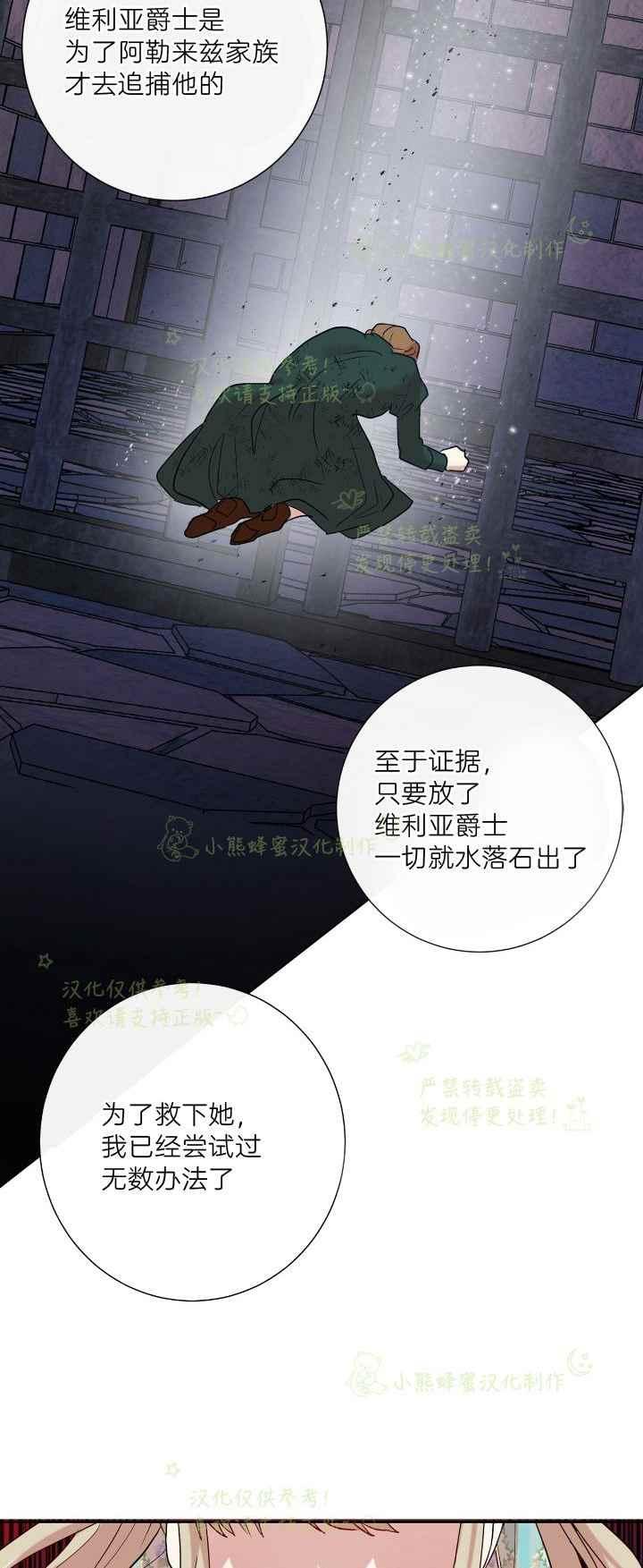 第45话1