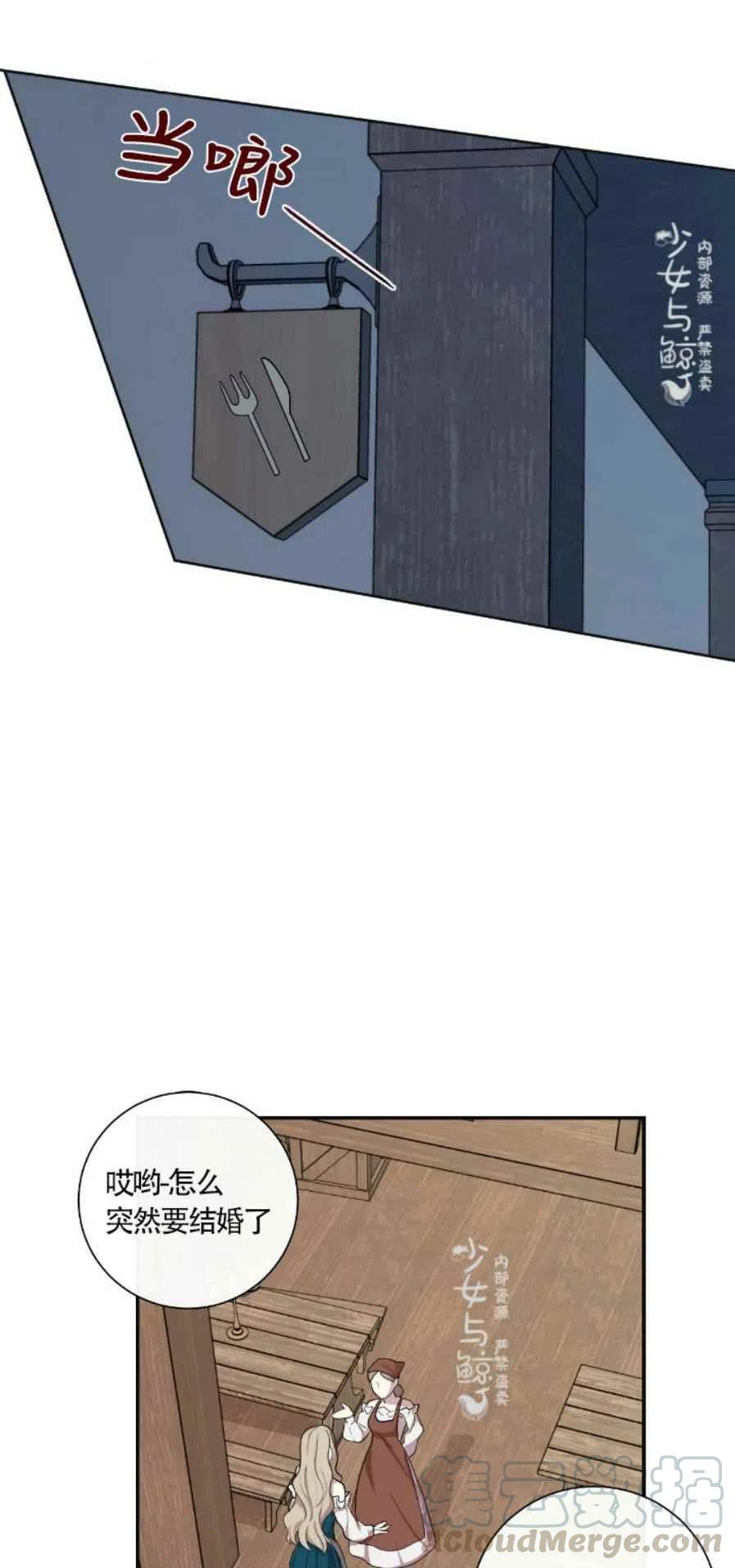 第4话0