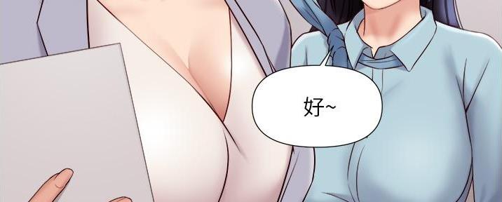 第57话3
