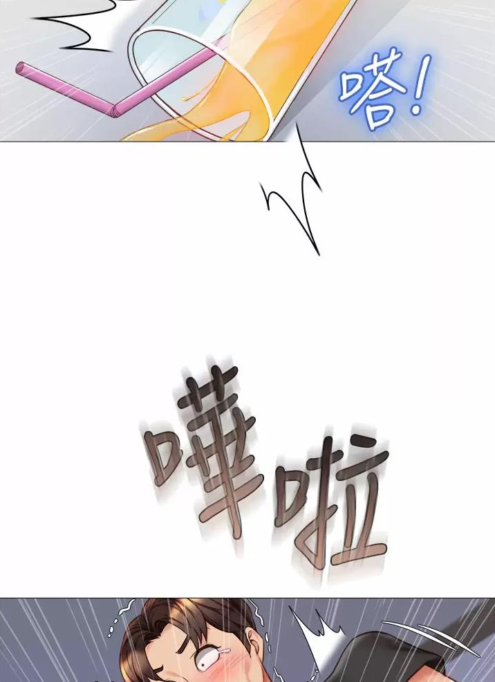 第122话3