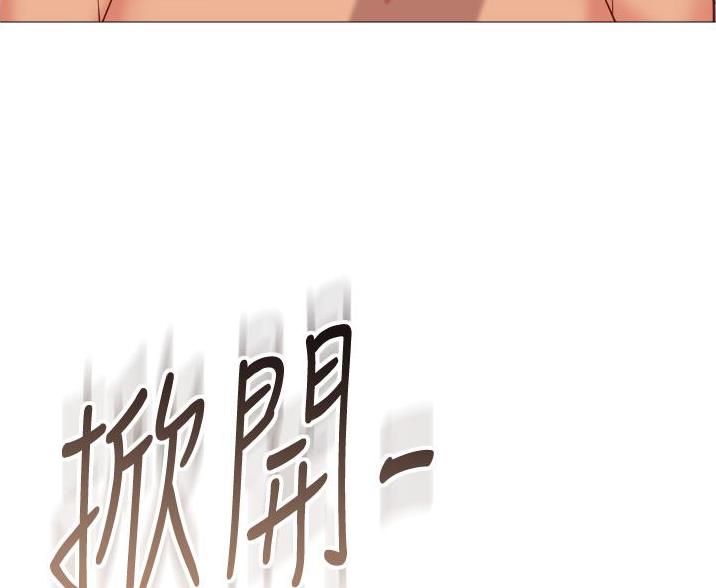 第99话2