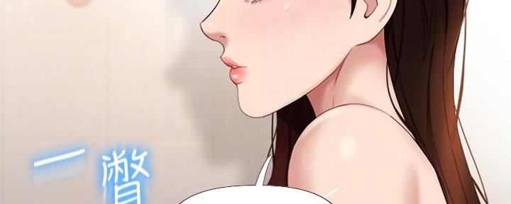 第20话2