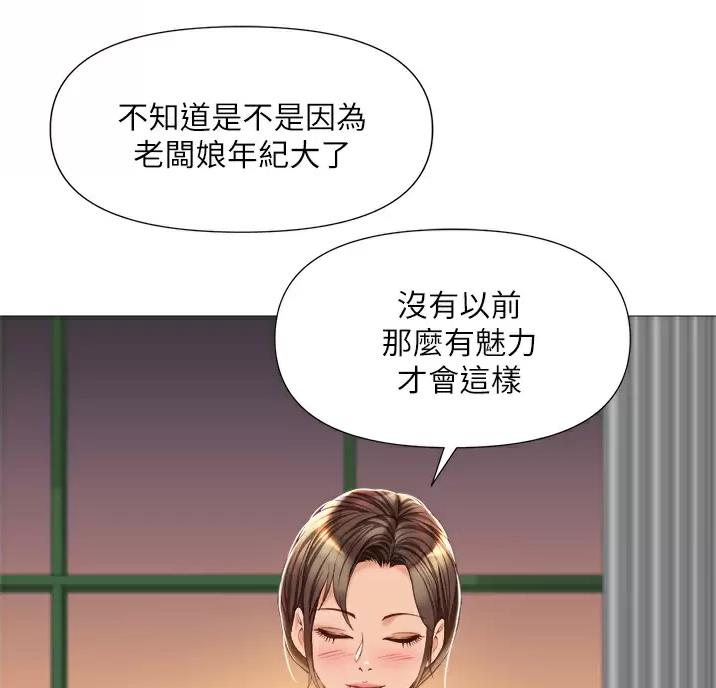 第118话1