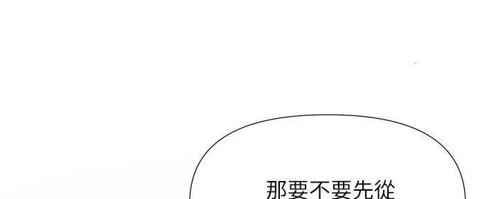 第57话0