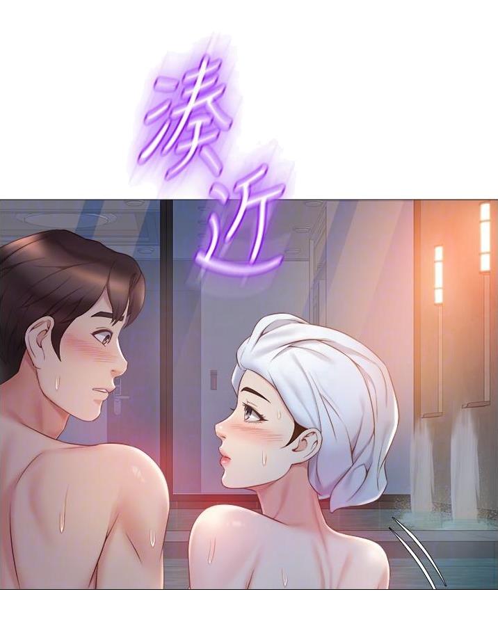 第77话2
