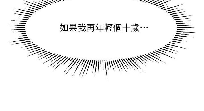 第66话0