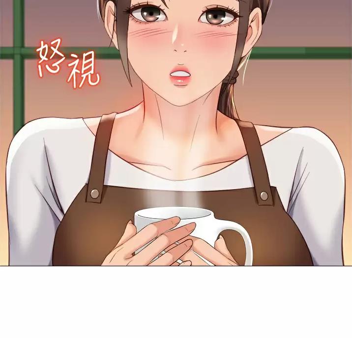 第118话4