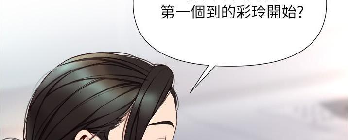 第57话1