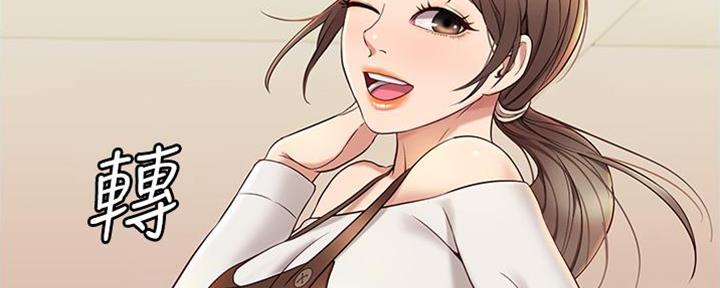 第25话3