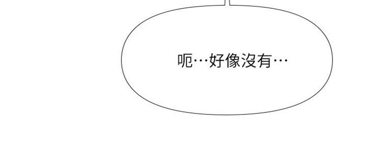 第25话0