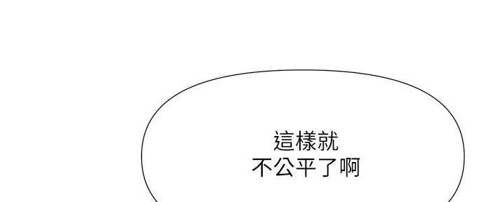 第57话1