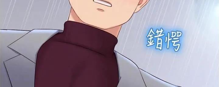 第34话1