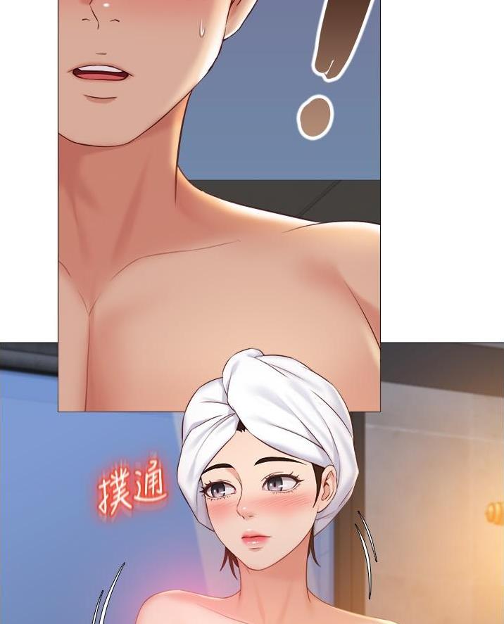第77话3
