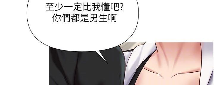 第45话1