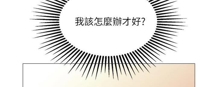 第21话1