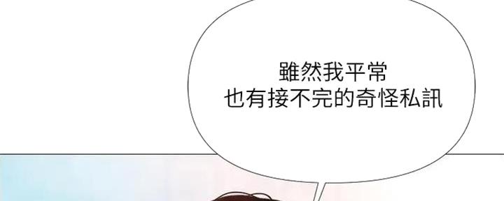 第34话1