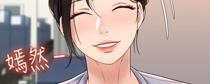 第57话3