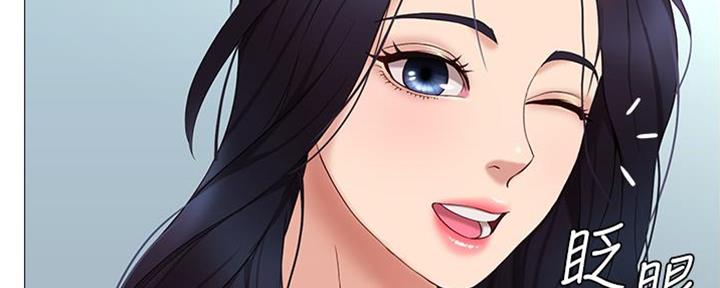 第21话3
