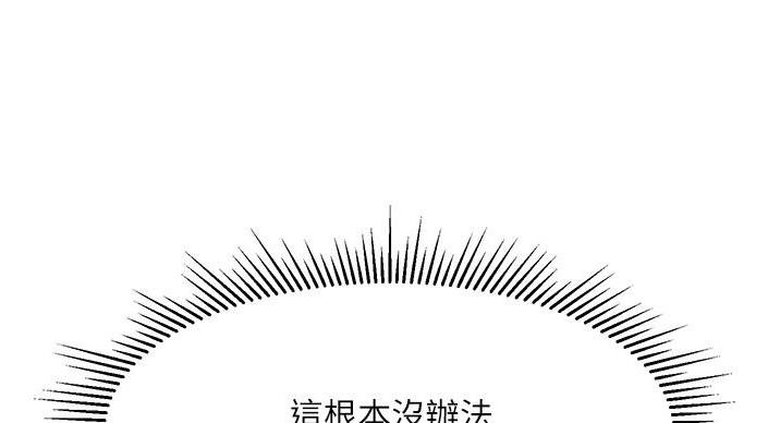 第66话1