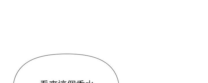 第25话1