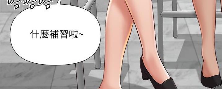 第58话2