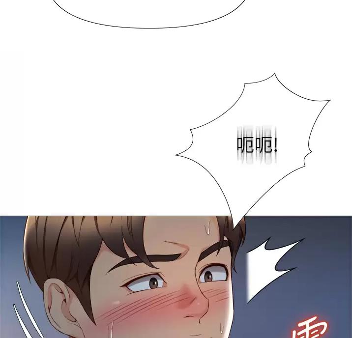 第118话2