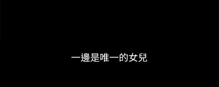 第21话3