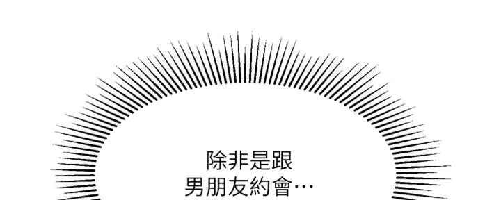 第34话1