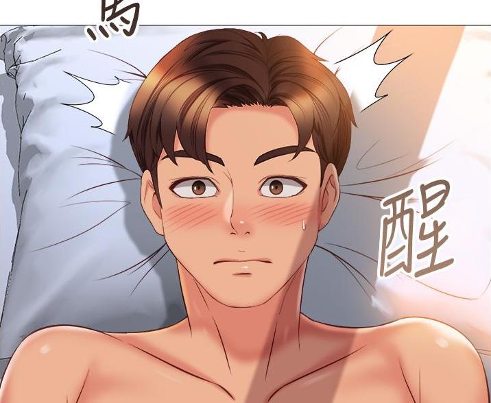第99话1
