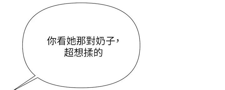 第36话1