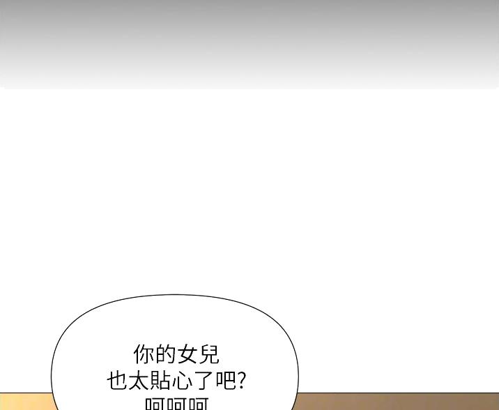 第100话0