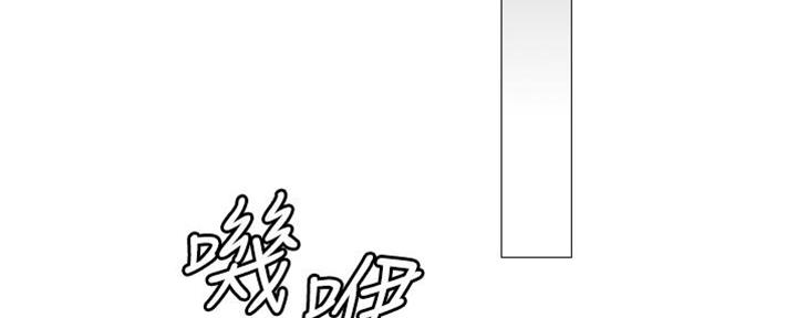 第21话4