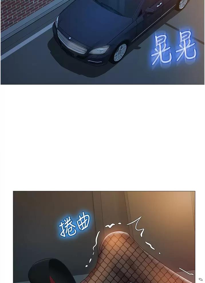 第123话1