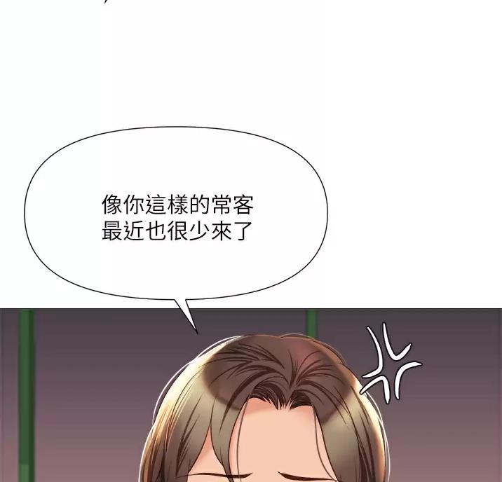 第118话3