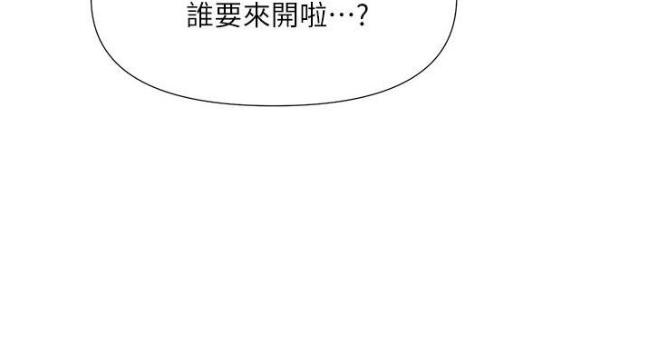 第66话0