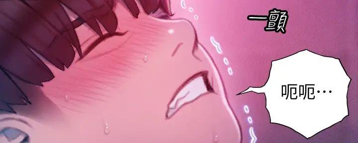 第35话4