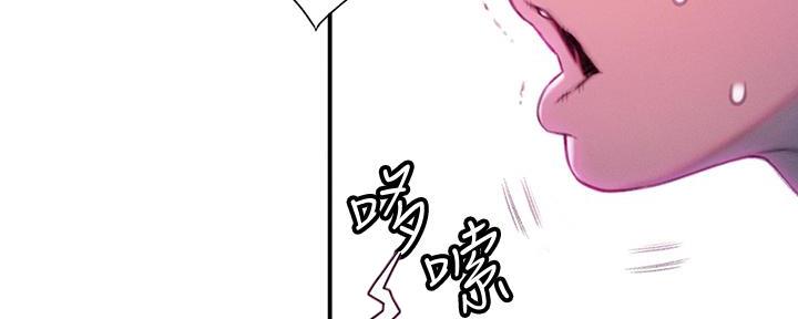 第37话3