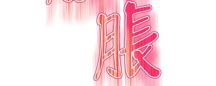 第35话4