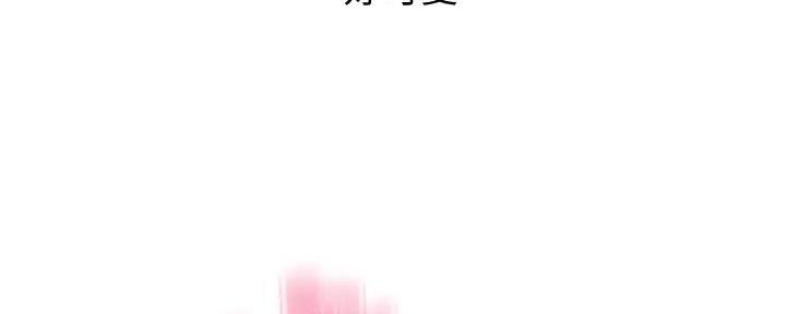 第35话2