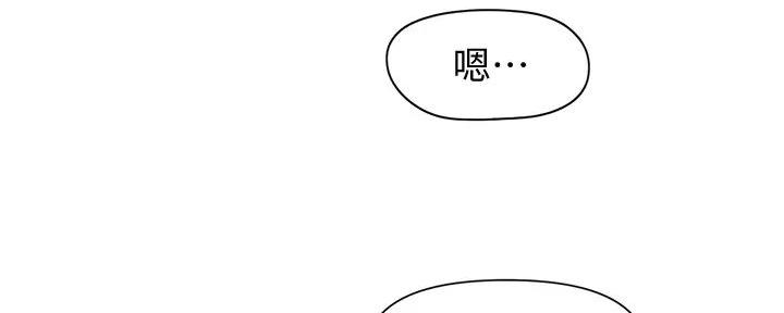 第35话2