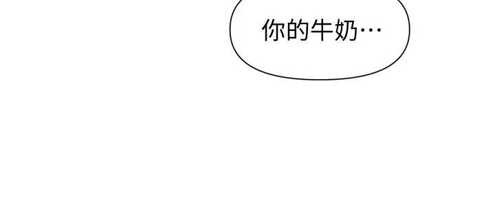 第35话3