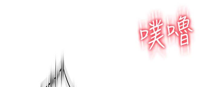 第37话1