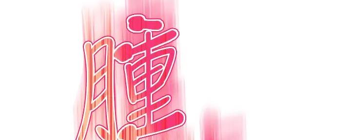 第35话3