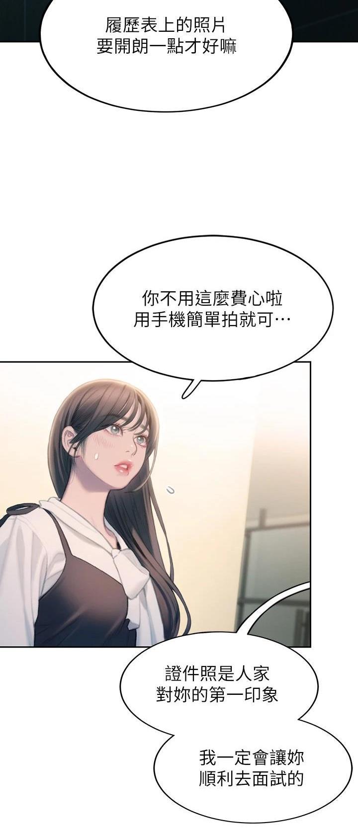 第64话1