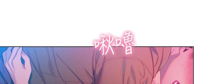 第33话4