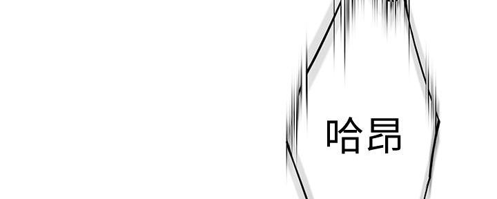 第37话4
