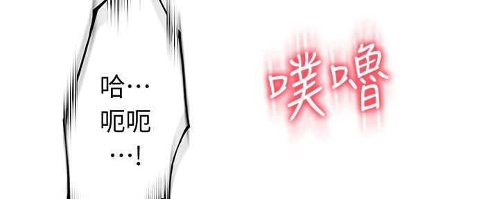 第37话2