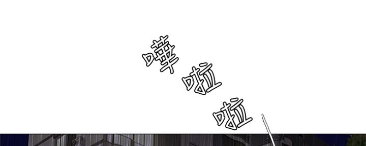 第99话0